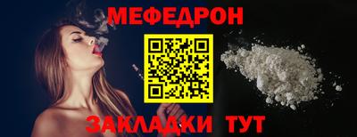 MDMA Premium VHQ Обнинск