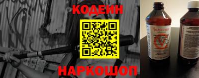марки nbome Первоуральск