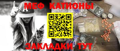 СК Партизанск