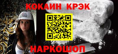 MDMA Premium VHQ Обнинск