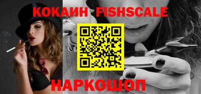 каннабис Пенза