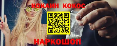 СК Партизанск