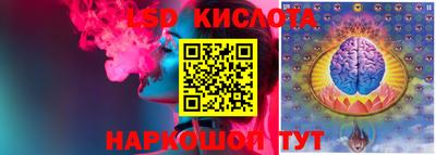 каннабис Пенза