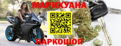 марки nbome Первоуральск