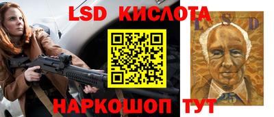 метамфетамин Нягань