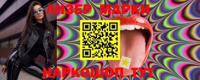 MDMA Premium VHQ Обнинск