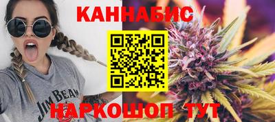 MDMA Premium VHQ Обнинск