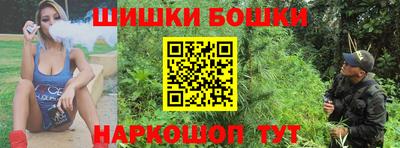 метамфетамин Нягань