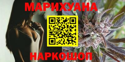 скорость Обь
