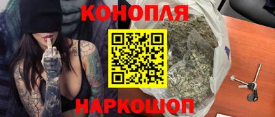 СК Партизанск