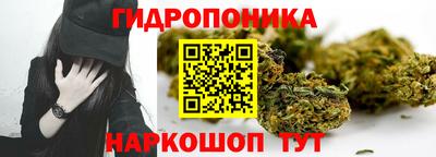 марки nbome Первоуральск
