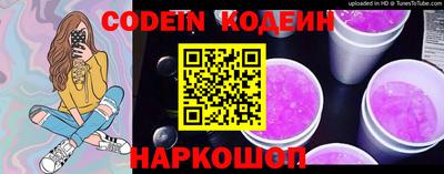 MDMA Premium VHQ Обнинск