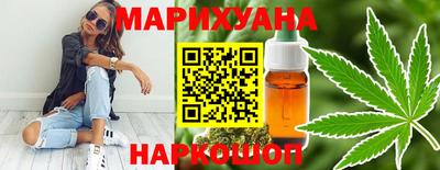 метамфетамин Нягань