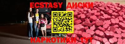 скорость Обь