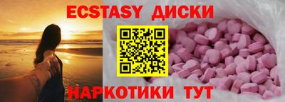 каннабис Пенза