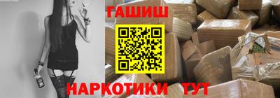 СК Партизанск