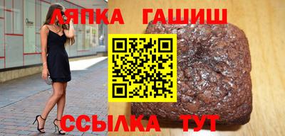 метамфетамин Нягань