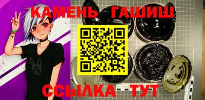 метамфетамин Нягань