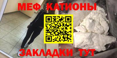 СК Партизанск