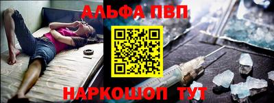 MDMA Premium VHQ Обнинск